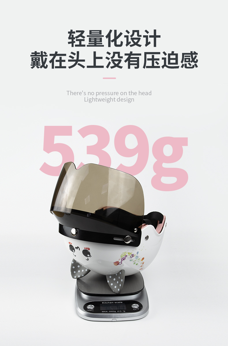 女士頭盔-耳朵_06