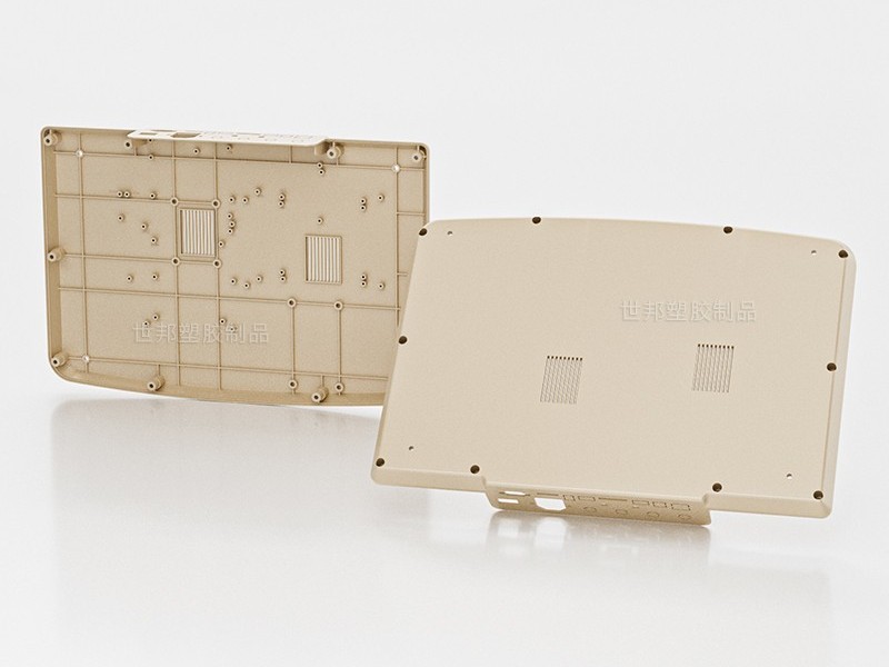 頻譜治療儀外殼注塑 頻譜治療儀外殼注塑