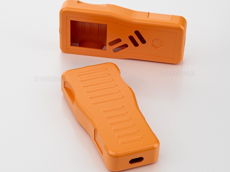 噪音測量儀外殼注塑