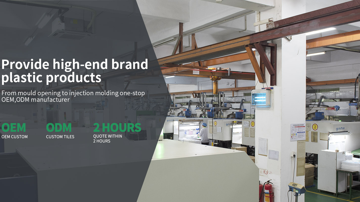 注塑模具制造廠十年外貿發展進階之路